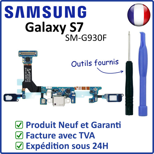 Flat flex dock flessibile - flex,